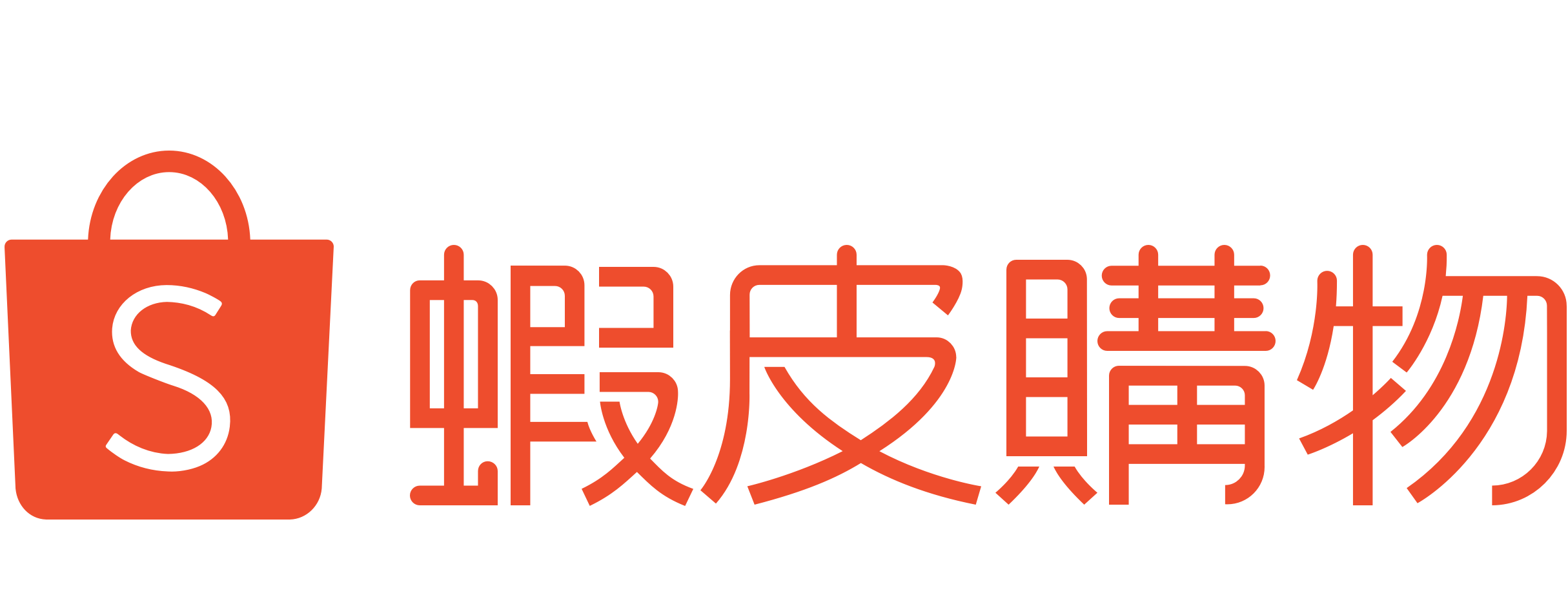 shopee.tw